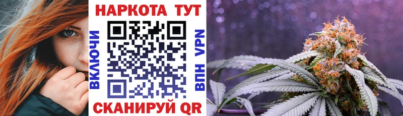 Купить закладку КОКАИН АМФ Codein МЕФ Звенигово