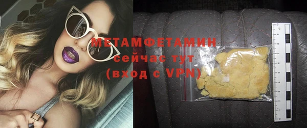 марки nbome Иннополис