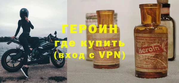 скорость mdpv Инта