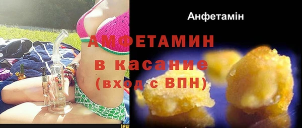 марки nbome Иннополис