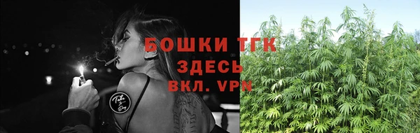 кокаин VHQ Инсар