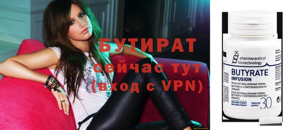 кокаин колумбия Каменка