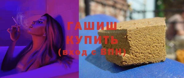 скорость mdpv Инта