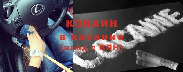 марки nbome Иннополис