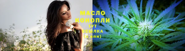кокаин VHQ Инсар