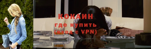 скорость mdpv Инта