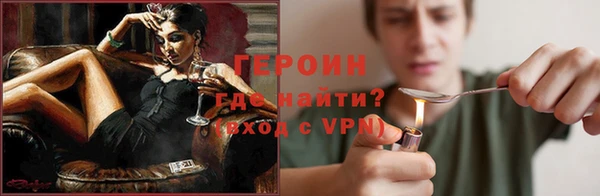 марки nbome Иннополис