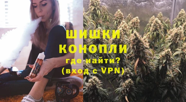 кокаин VHQ Инсар