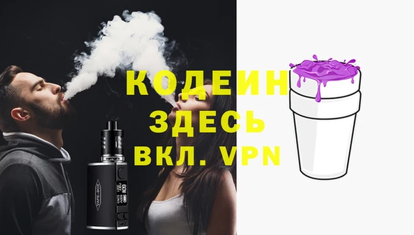 марки nbome Иннополис