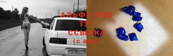 марки nbome Иннополис