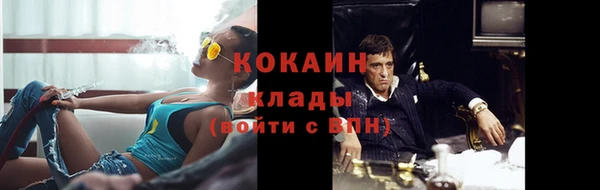 марки nbome Иннополис