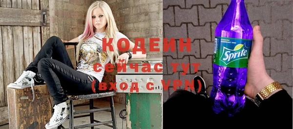 кокаин VHQ Инсар