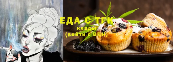 марки nbome Иннополис