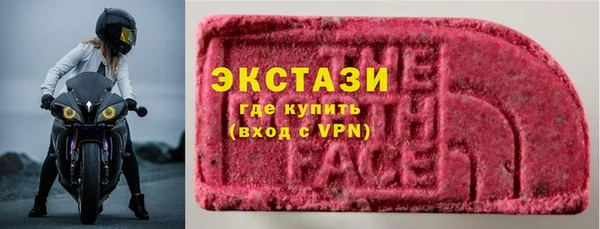 марки nbome Иннополис