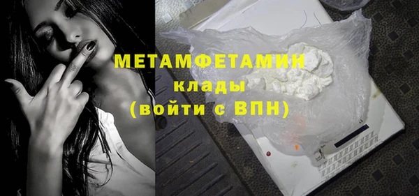 марки nbome Иннополис