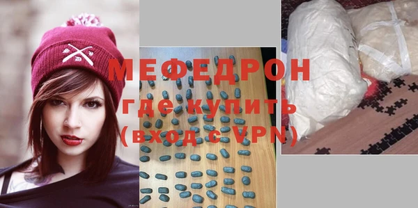 марки nbome Иннополис