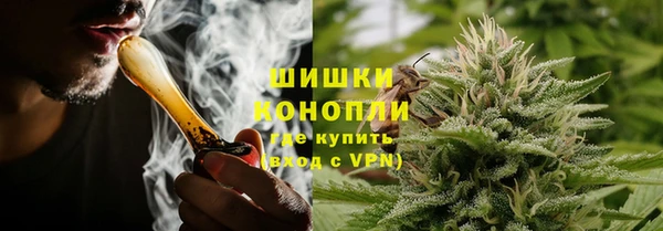 круглые Анжеро-Судженск